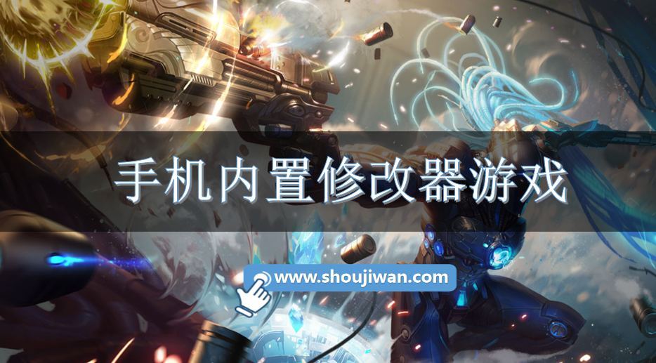 送gm权限的手游有哪些-免费送gm权限的游戏