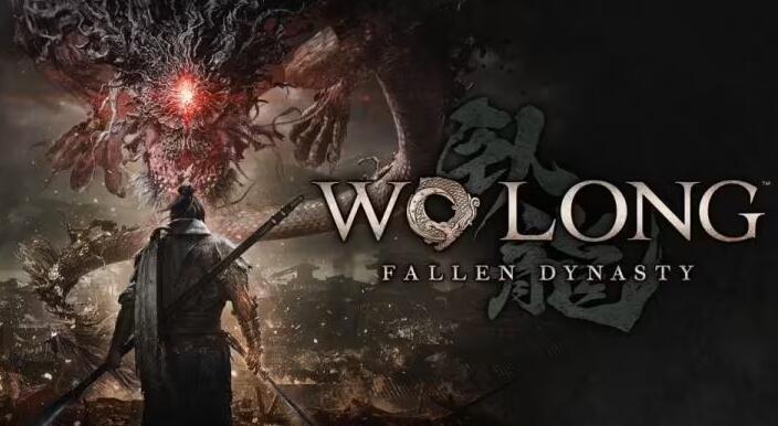 卧龙苍天陨落哪里买便宜-平台购买对比