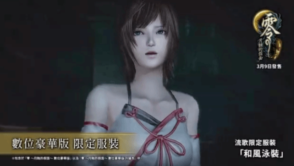 零月蚀的假面配置要求高吗-配置要求推荐