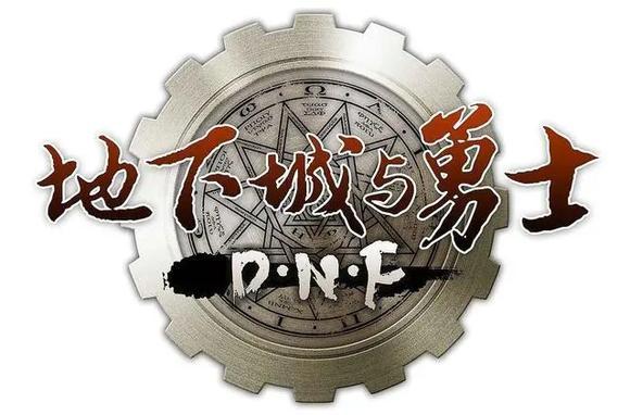 dnf坐飞机是什么意思-坐飞机含义详解