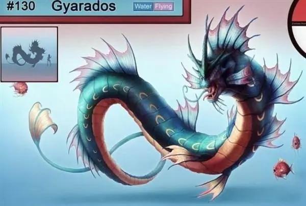 宝可梦朱紫太晶暴鲤龙在哪获得-太晶暴鲤龙捕捉位置一览