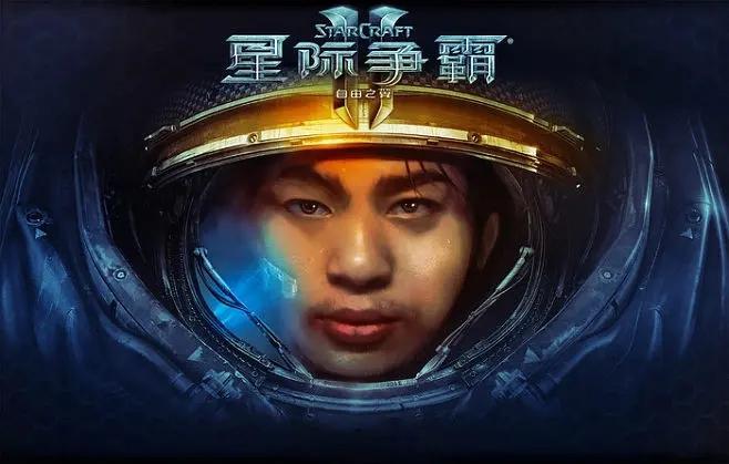 星际2秘籍命令怎么输入-秘籍命令输入代码方法