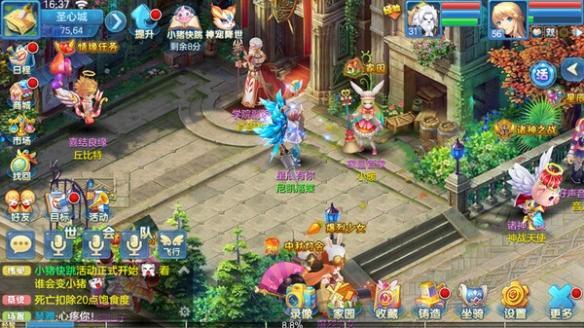 剑域情缘什么时候上线-steam发售时间介绍