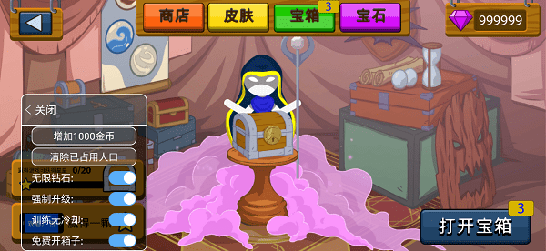 火柴人遗产战争无限钻石版本-火柴人战争遗产无限钻石版免费下载