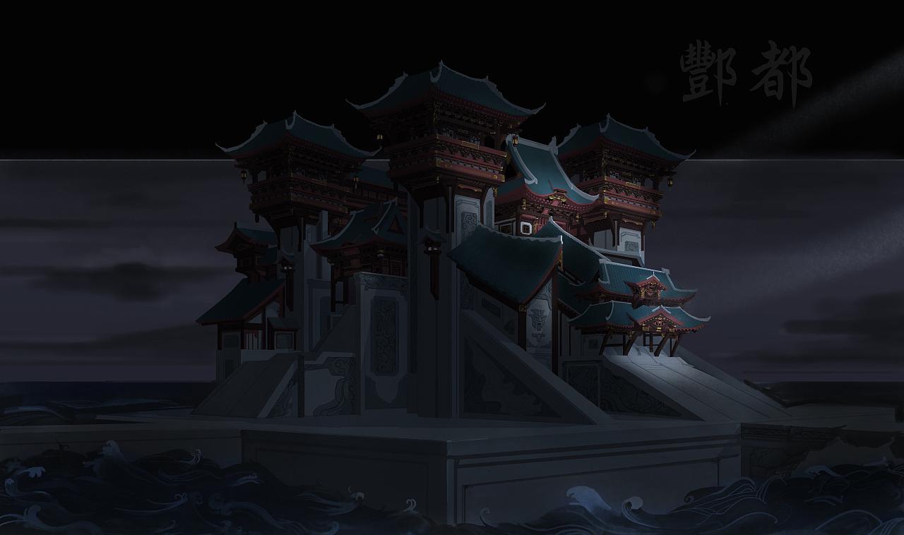 地府日记内购破解有哪些