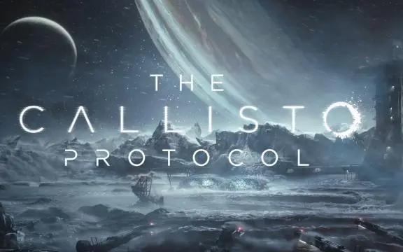 木卫四协议结局怎么样-游戏结局内容一览