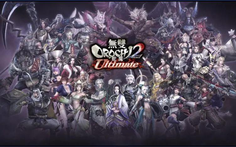 无双大蛇2终极版仙武有哪些武将-仙武获取条件大全