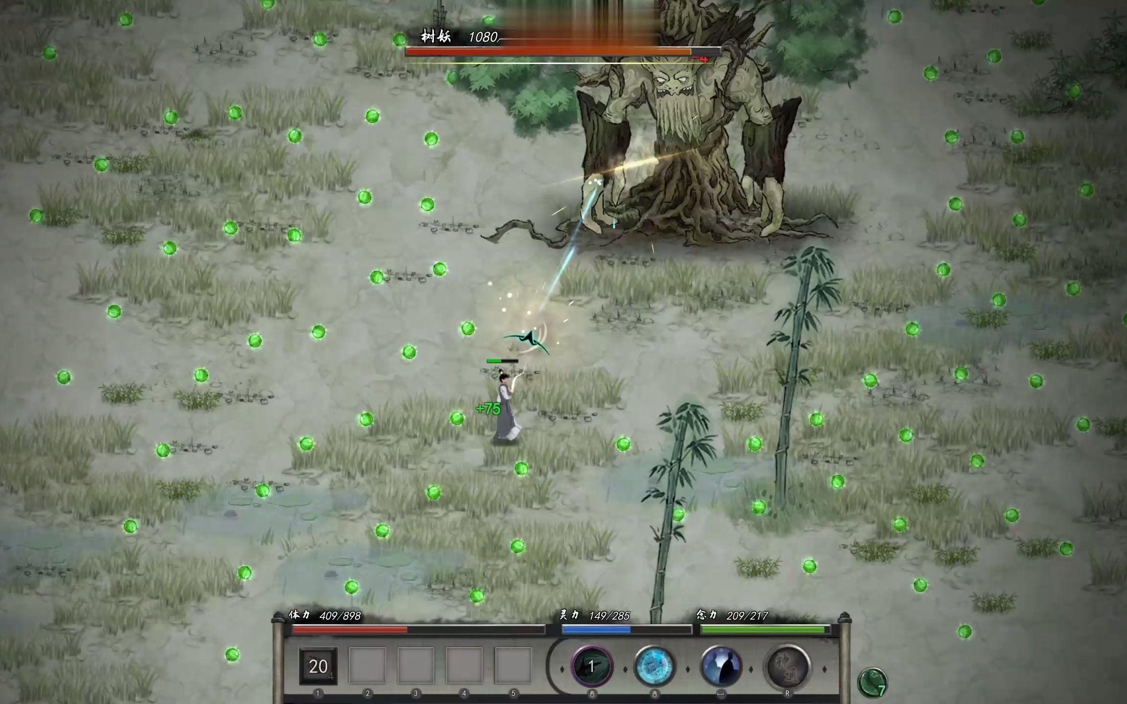 鬼谷八荒道魂融合方法是什么-道魂融合方法技巧攻略