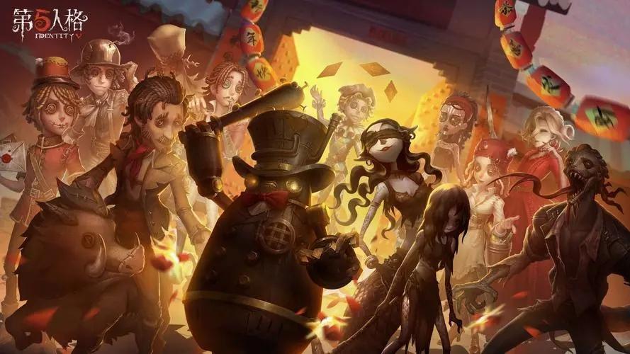 第五人格许愿永久2023怎么获得-金皮礼包码大全2023