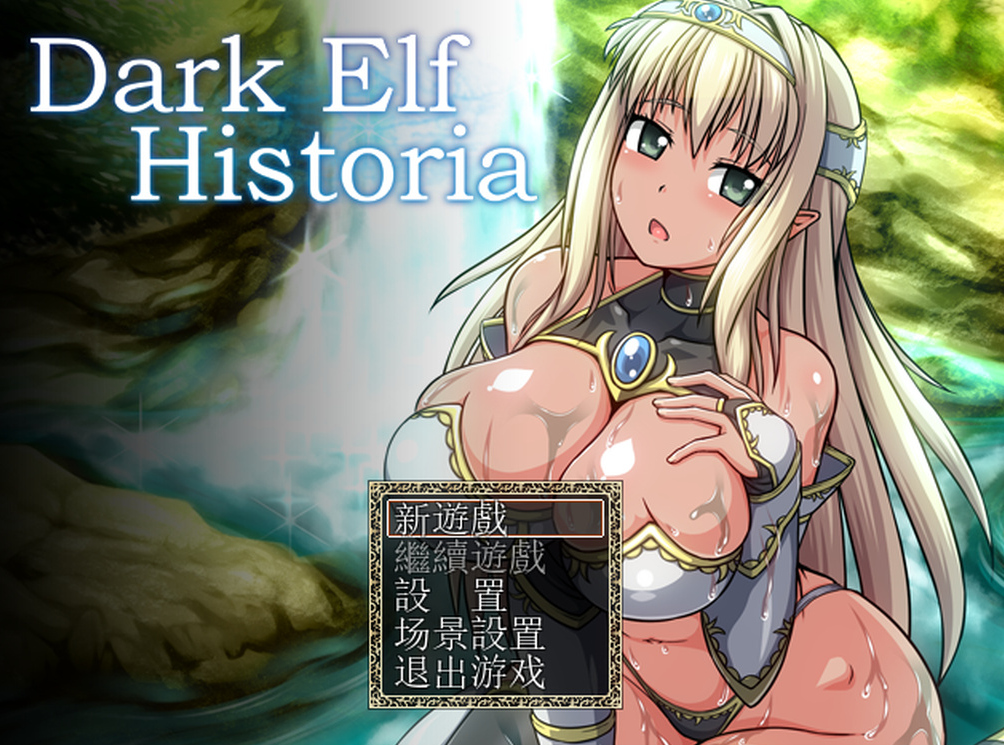 dark elf怎么全屏-操作指令介绍