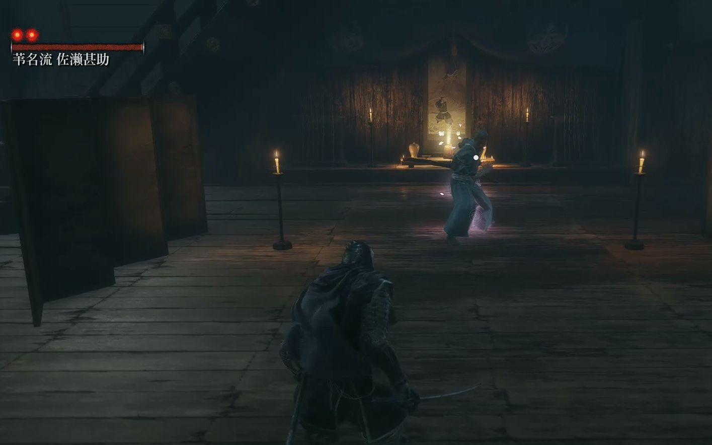 只狼影逝二度佐濑甚助怎么过-佐濑甚助打法思路技巧攻略