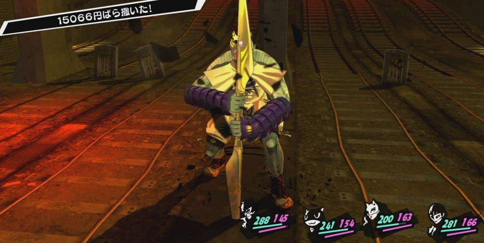 女神异闻录5怎么赚钱快-刷钱攻略大全