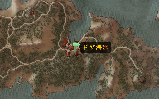 巫师3：狂猎人肉买卖任务怎么做-人肉买卖任务达成攻略