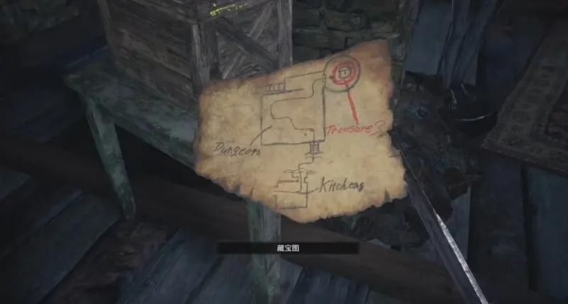 生化危机8藏宝图解谜怎么过关-藏宝图解谜攻略大全