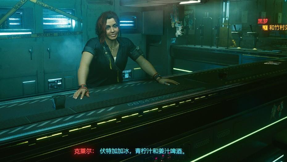 赛博朋克2077杰克的酒配方是什么-杰克酒配方攻略