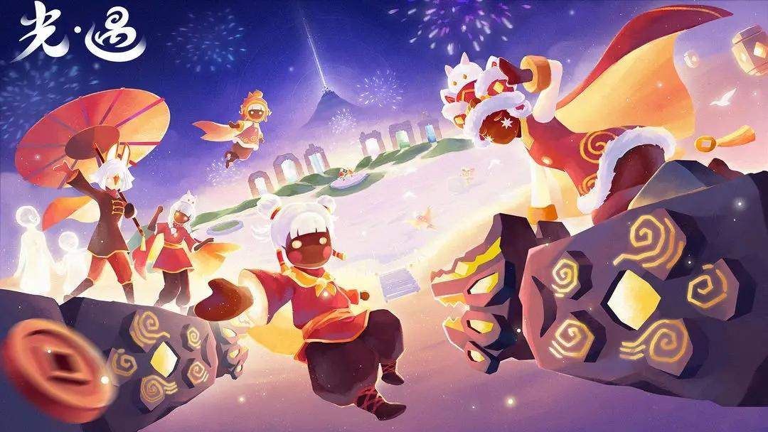 光遇折扣平台-光遇充值折扣平台有哪些