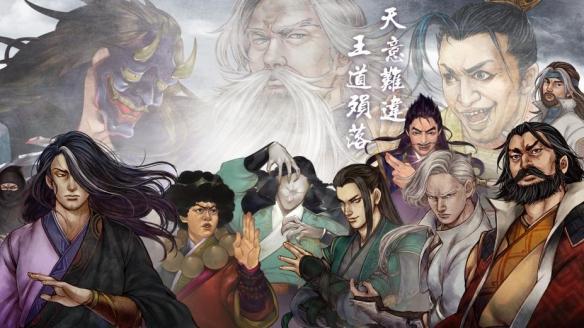 侠客风云传任清璇怎么攻略-任清璇攻略技巧大全