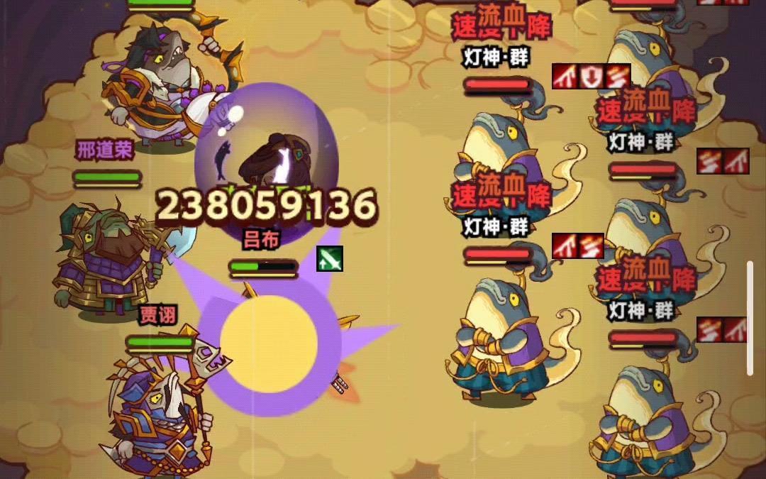 咸鱼之王机甲吕布皮肤怎么得到-机甲吕布皮肤隐藏兑换码大全2023