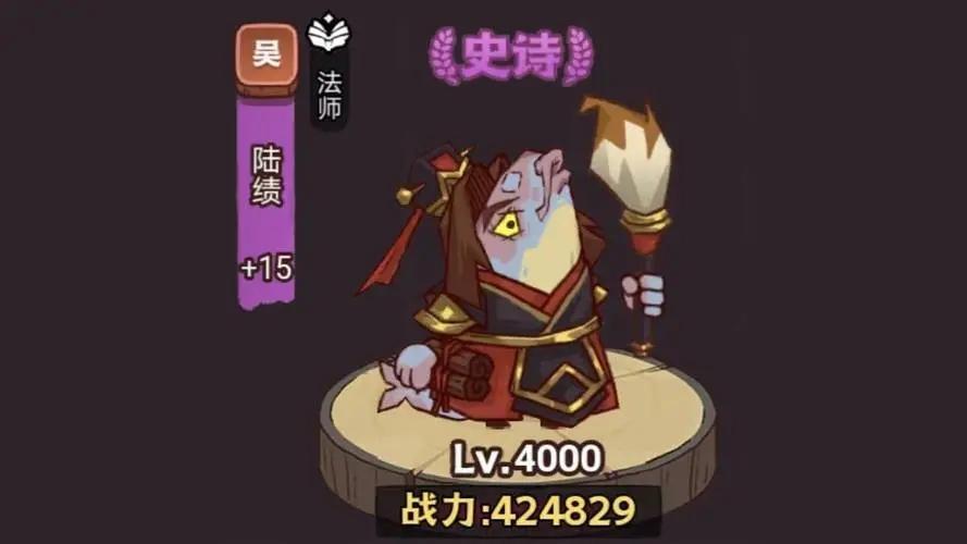 咸鱼之王赤羽和吕布专属鱼哪个好-赤羽和吕布专属鱼选择推荐