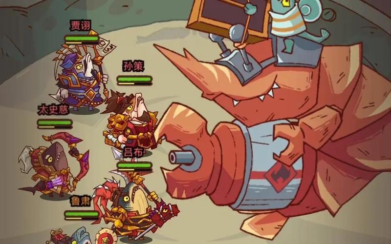 咸鱼之王玩具怎么升星级快-玩具升星消耗表汇总一览