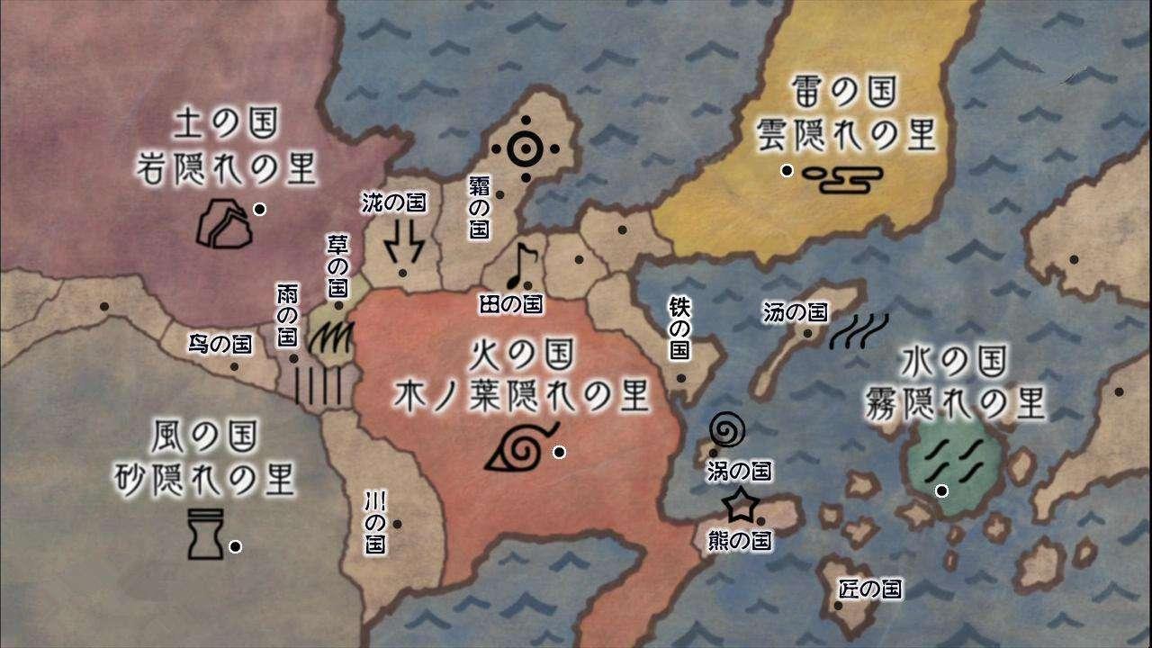 火影忍者地图有多大-地图板块大全