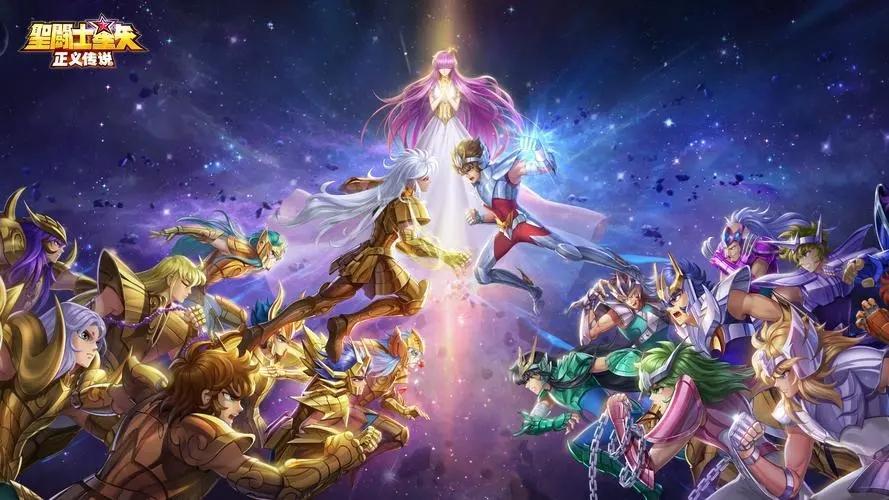 圣斗士星矢正义传说200抽兑换码是多少-礼包兑换码cdkey大全