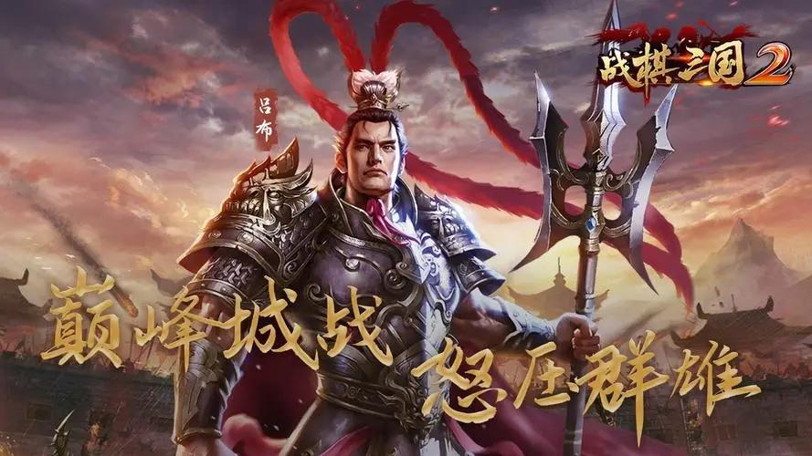 三国志战棋版倒戈和纳降哪个好-倒戈和纳降的区别对比一览