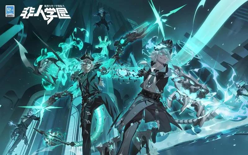 非人学园硬币兑换码永久是什么-10000个硬币礼包兑换码大全