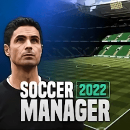 足球经理2022单机版