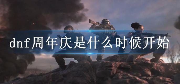 使命召唤战区在STEAM里面叫什么
