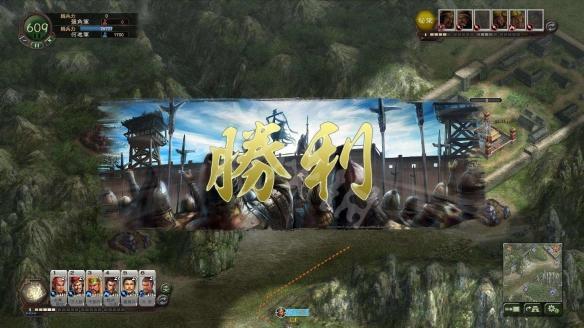 三国志12威力加强版隐藏武将怎么获得-隐藏武将解锁攻略