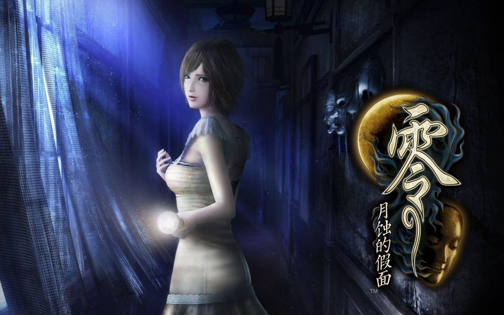 零月蚀的假面全服饰怎么获得-全服饰获取方法