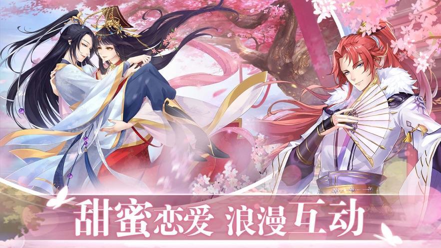 全民养成之女皇陛下兑换码是什么-纯血兑换码大全2023