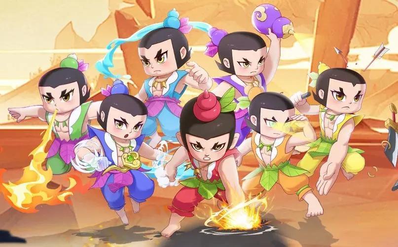 葫芦娃手游礼包兑换码是多少-13个永久有效兑换码大全2023