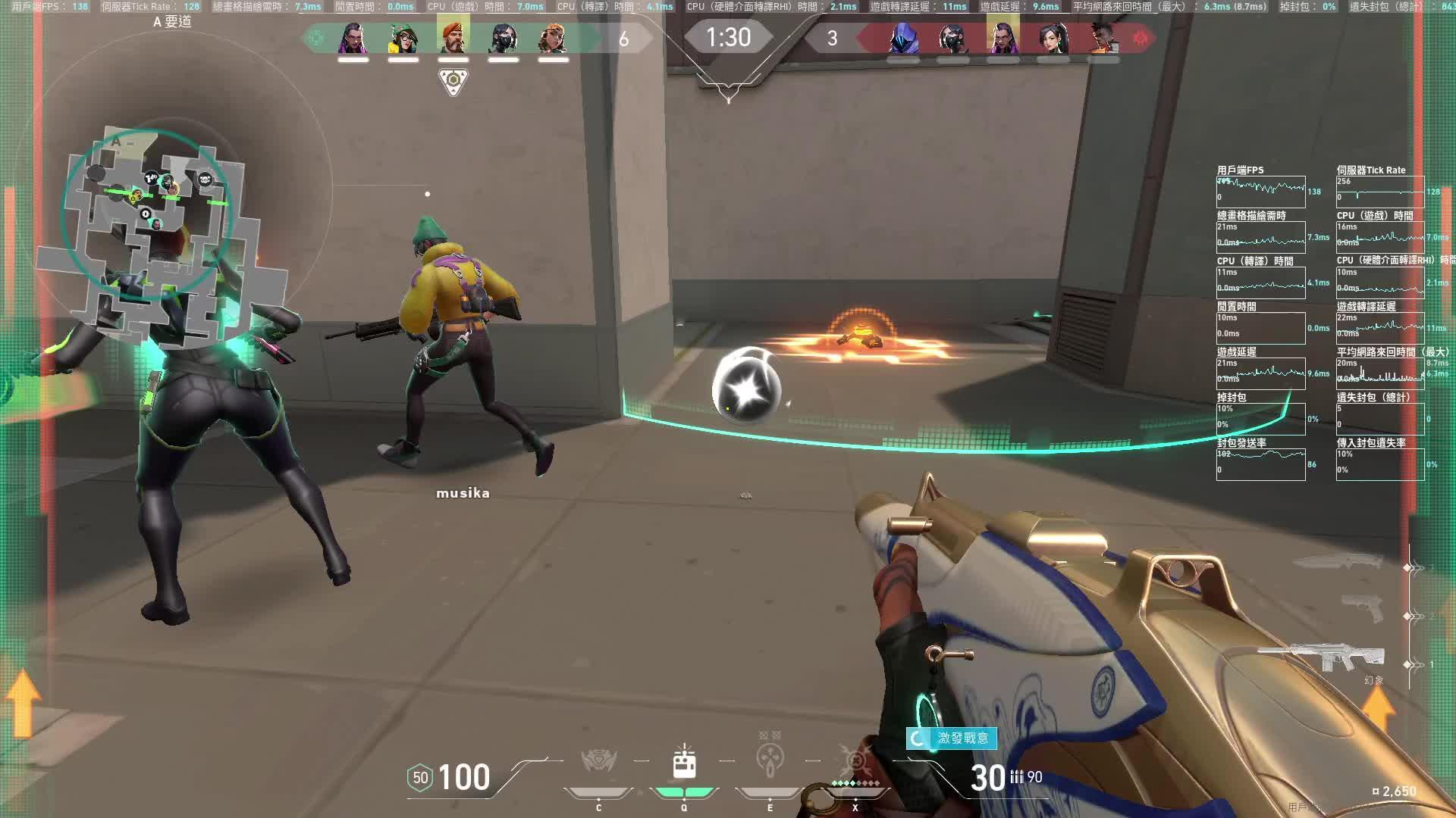 无畏契约中文设置不生效怎么回事