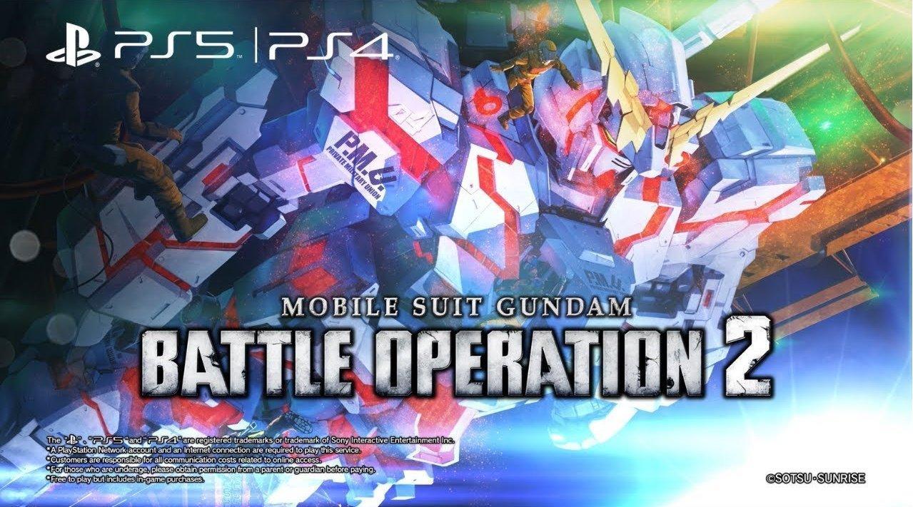 机动战士高达激战任务2机体类型怎么选-机体类型区别一览