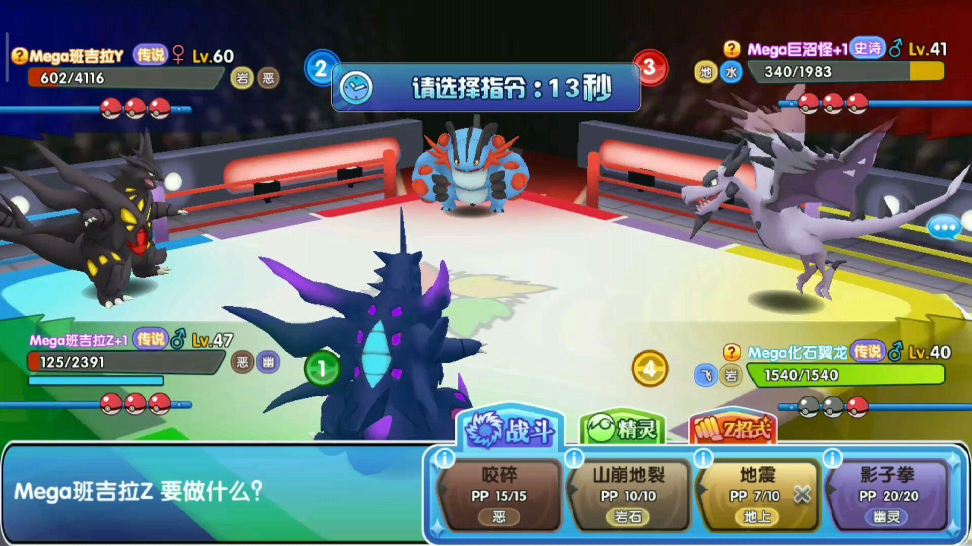 口袋日月兑换码是什么-礼包兑换码大全2023