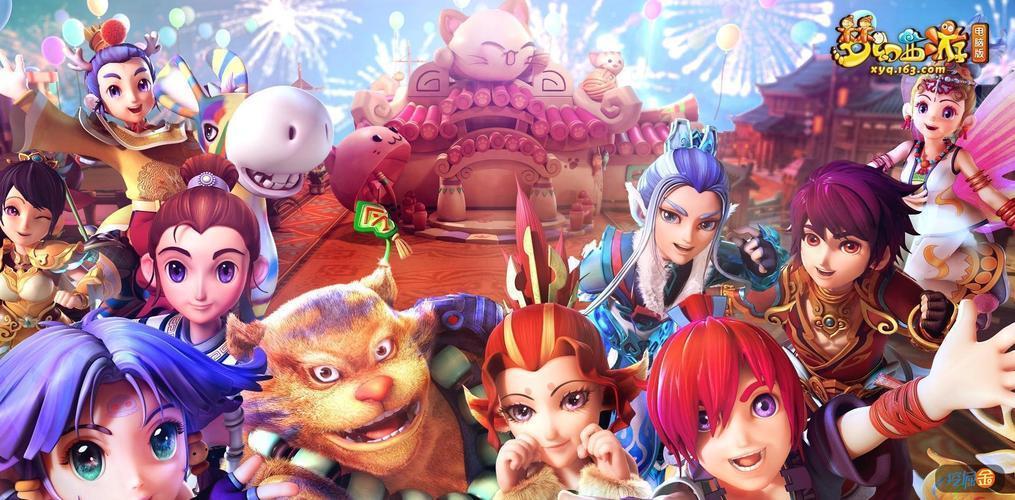 梦幻西游门派大改2023什么门派好-2023强势门派排行榜推荐