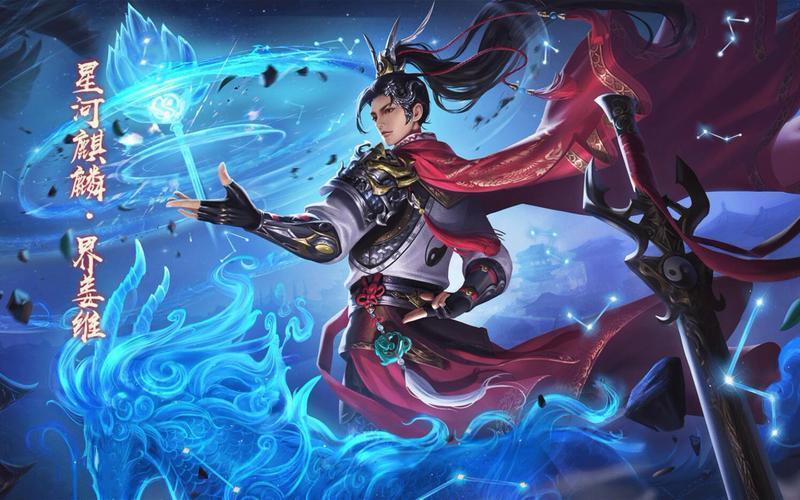 三国杀姜维好用吗-姜维打法思路攻略大全