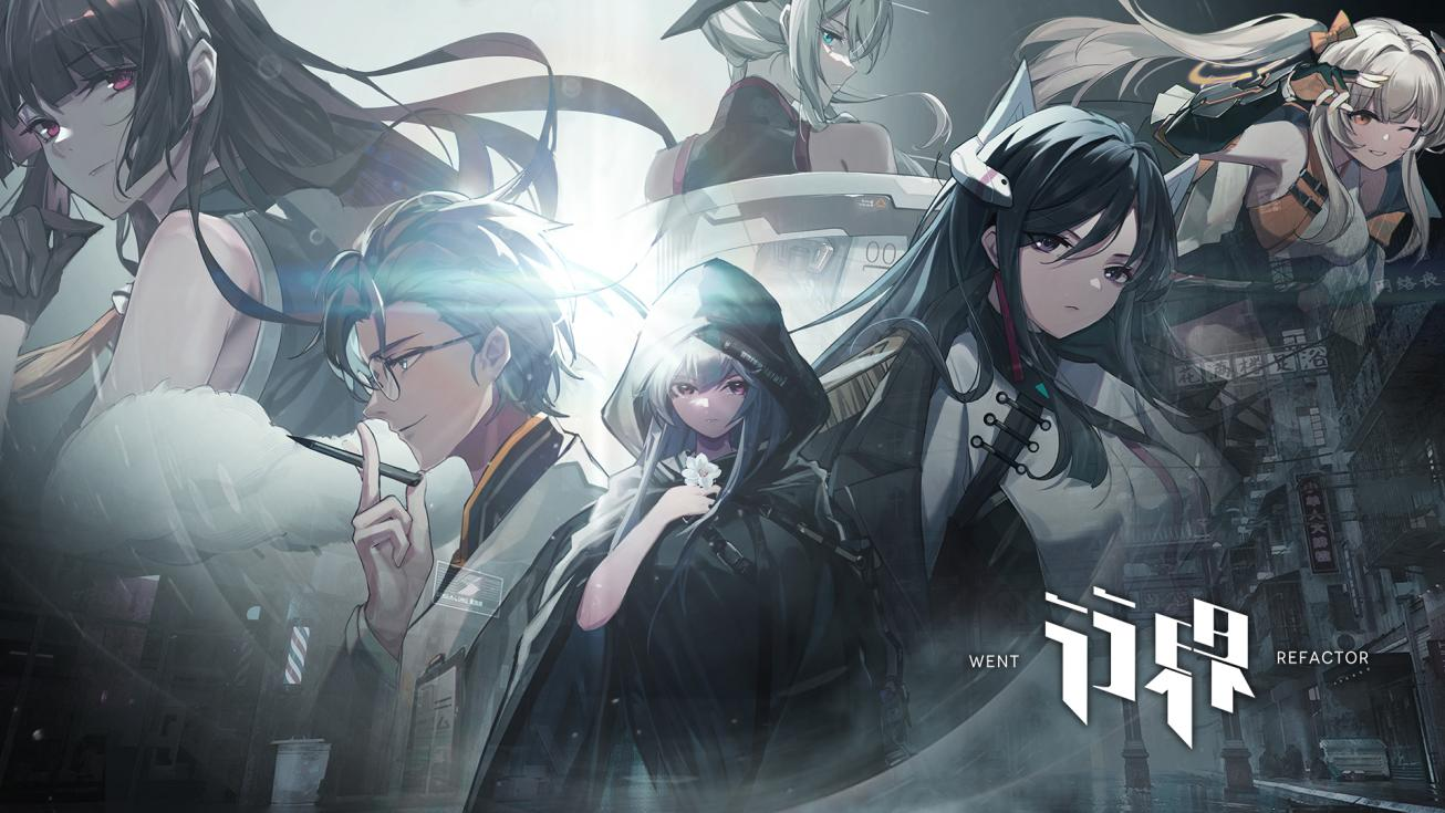 行界手游兑换码是什么-16个礼包兑换码大全