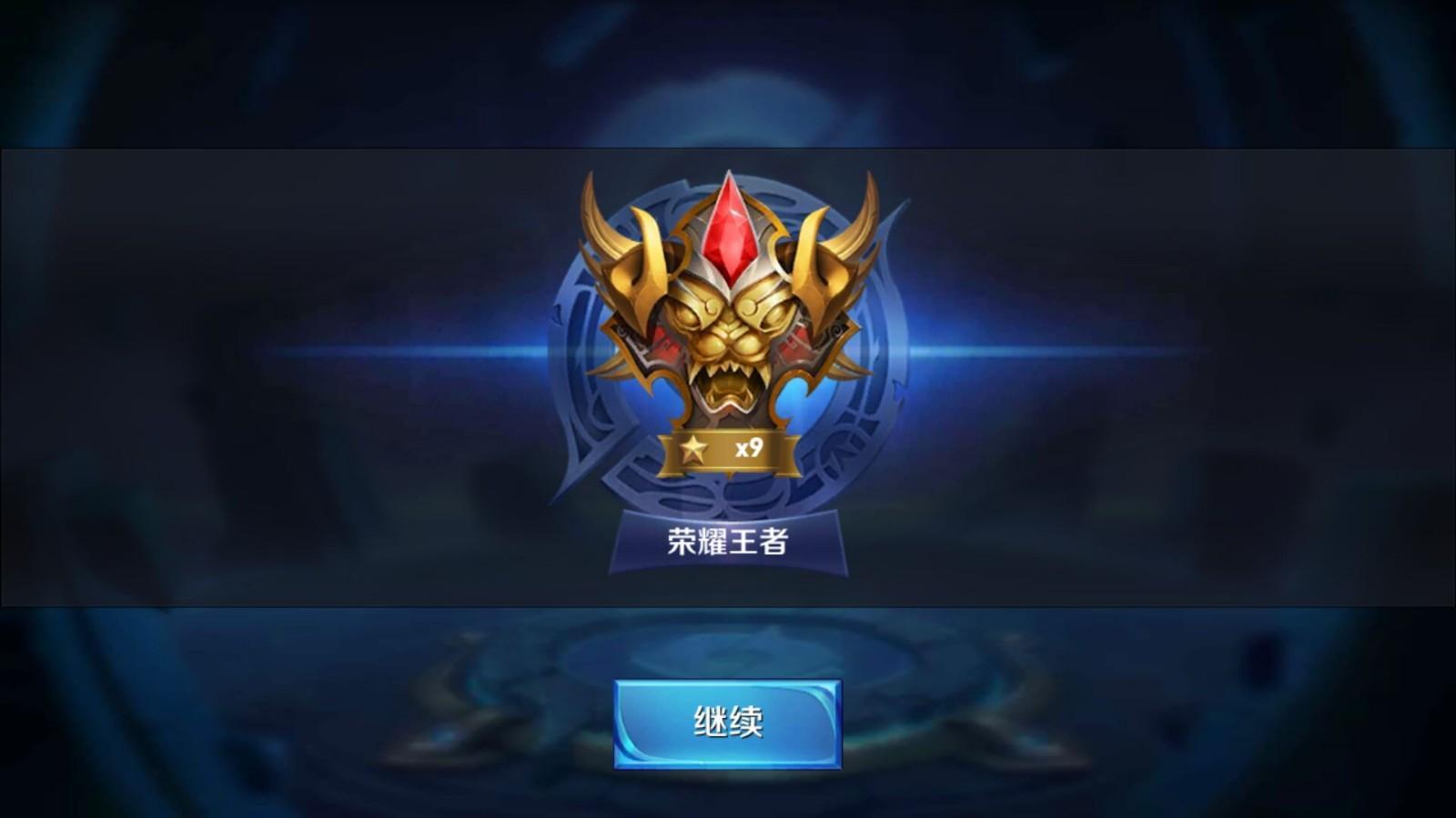 王者荣耀2023专属称号在哪里设置-2023专属称号修改方法步骤