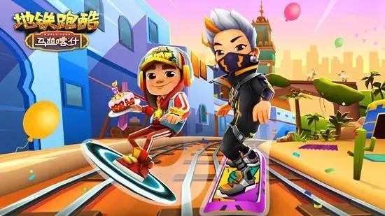 地铁跑酷无限金币无限钥匙全皮肤全滑板-地铁跑酷无限金币无限钥匙版下载