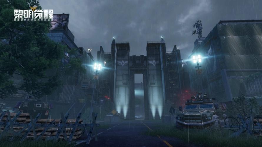 黎明觉醒南瓜在哪采集