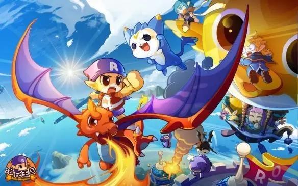 洛克王国2023阿瑞斯怎么获得-2023阿瑞斯捕捉方法