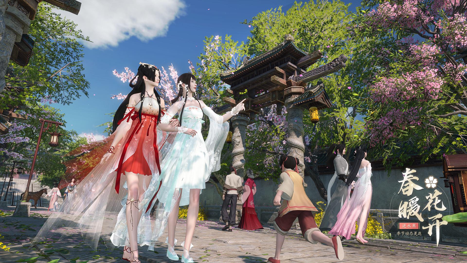 逆水寒手游前中期职业选什么好