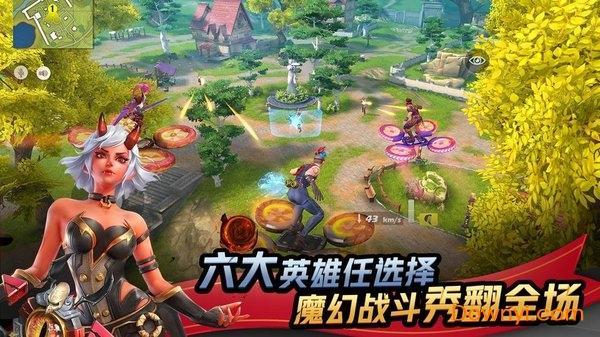 孤岛先锋无限金币内购-孤岛先锋无限金币钻石版下载