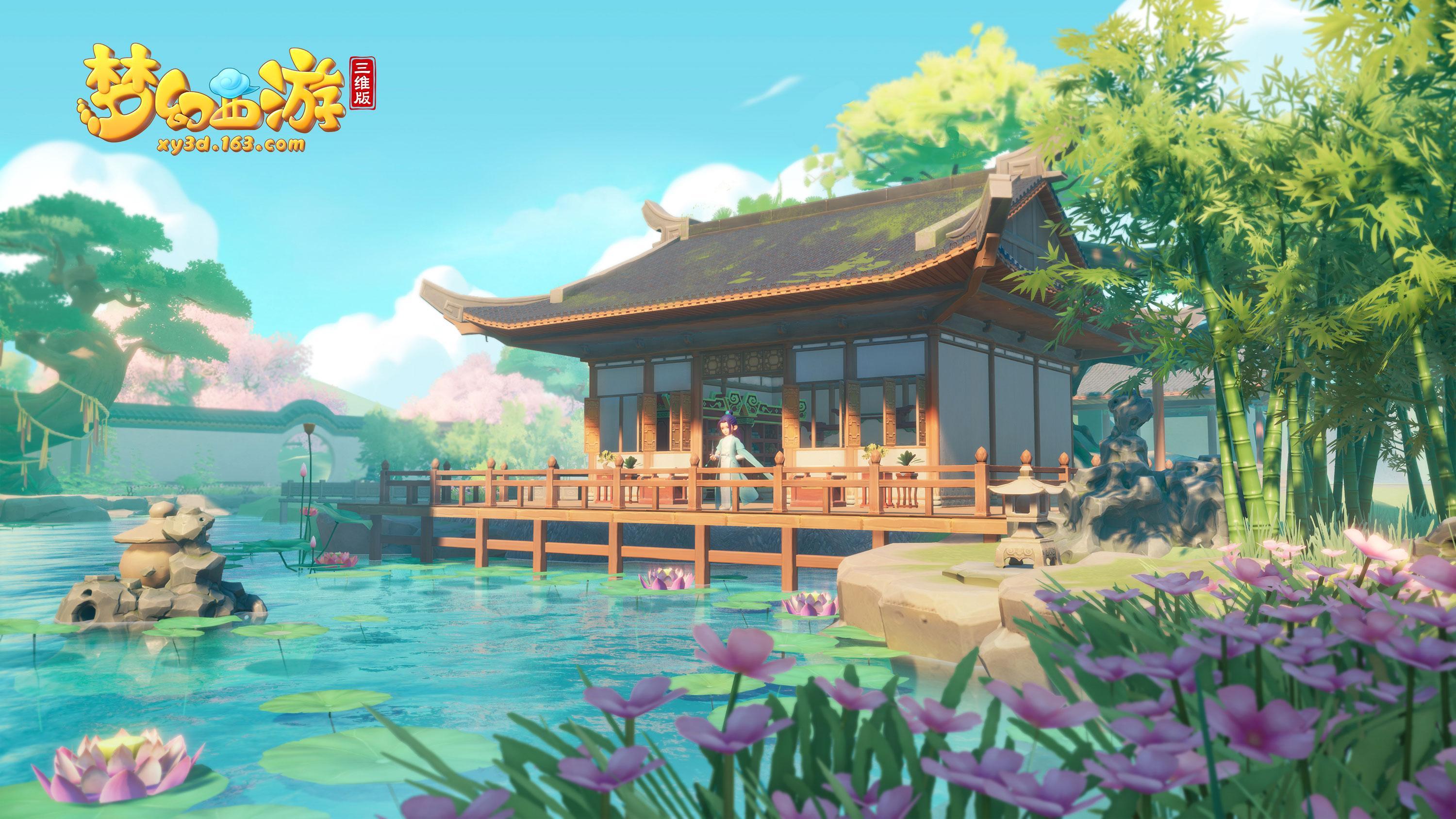 梦幻西游符石组合可以换掉吗-符石组合更换方法2023