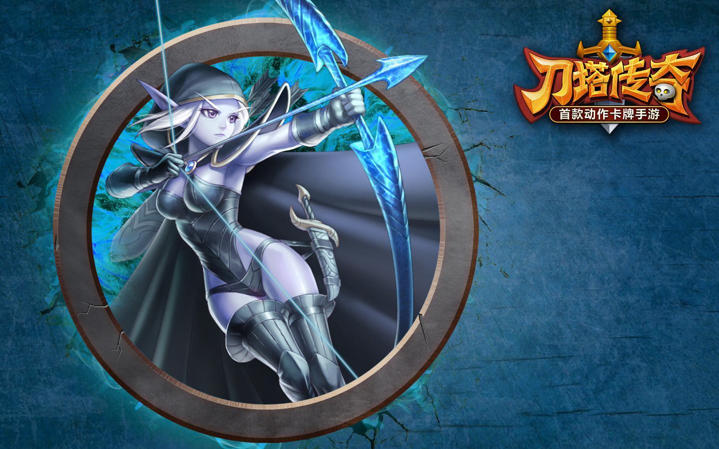 刀塔传奇无限钻石版-刀塔传奇无限钻石版sf推荐下载