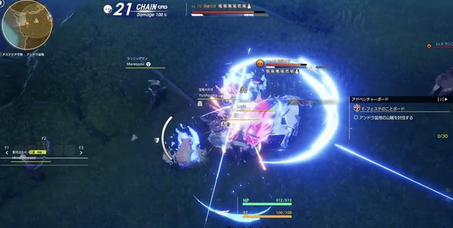 蓝色协议副本进不去怎么办-副本进不去解决方法