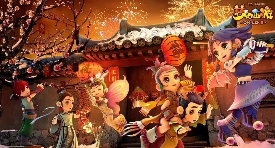 梦幻西游转服怎么查询2023-转服查询位置2023